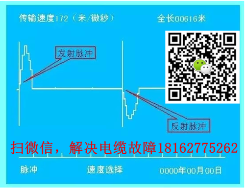 扫微信找黄瓜视频在线免费观看.png