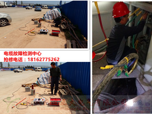 黄瓜视频在线免费观看抢修中心小图.jpg