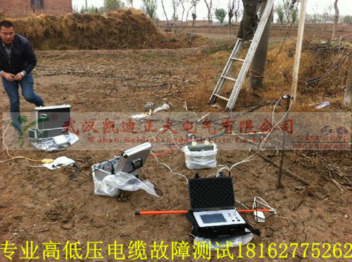 全套黄瓜视频在线免费观看测试现场.jpg