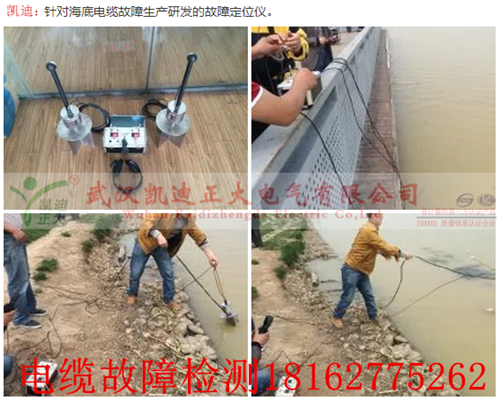 海水中黄瓜视频在线免费观看测试仪_副本_副本.png