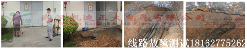 东风本田汽车厂黄瓜视频在线免费观看测试.png