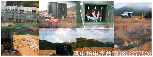 湖北风电场黄瓜视频在线免费观看检测.png