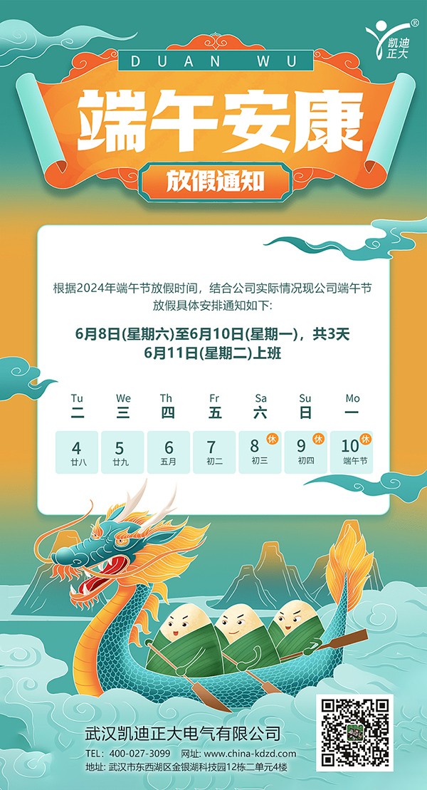 老600.jpg